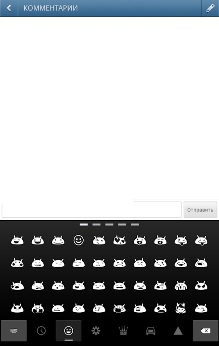 инстаграм в стиле ios на андроид